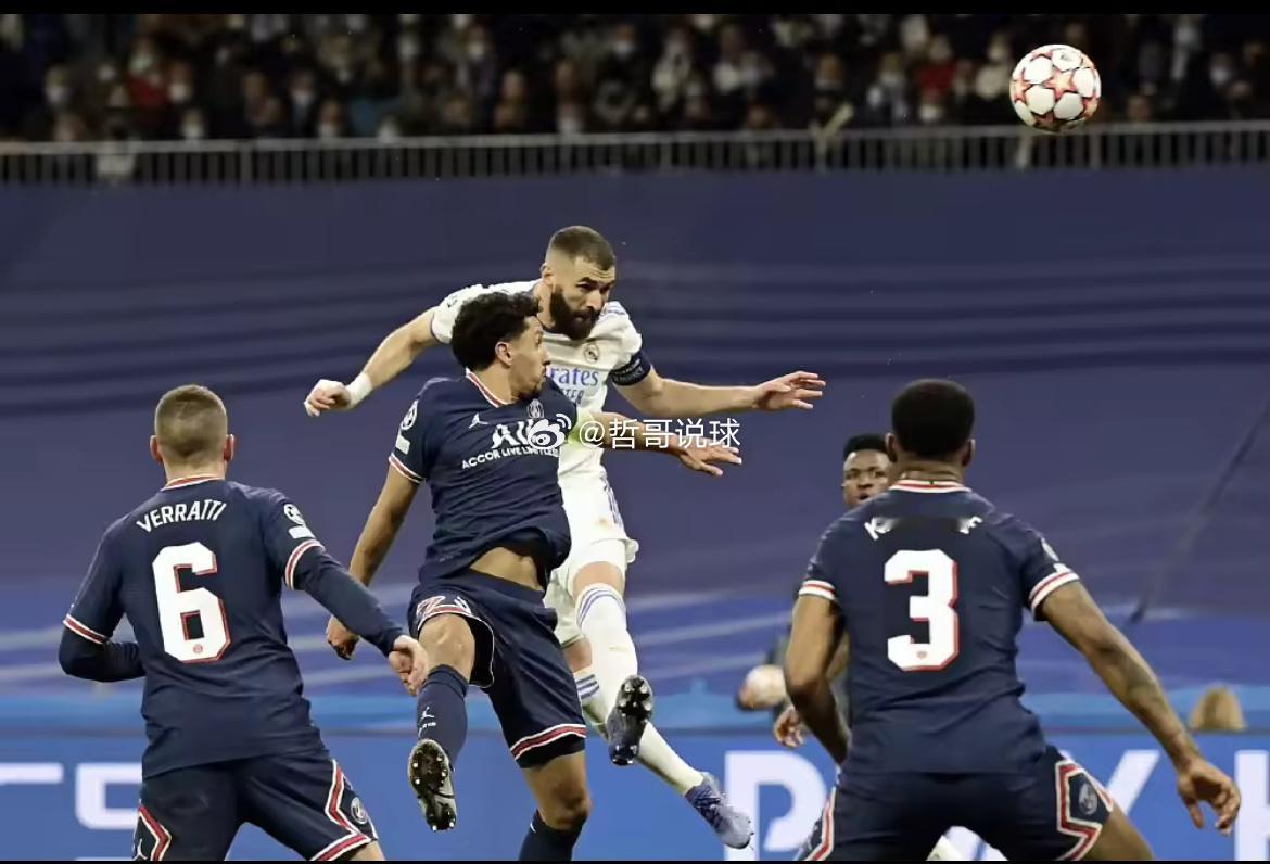 4月24日讯 近日前皇马球星本泽马比较了皇马与巴黎圣日耳曼两支球队，他认为皇马球