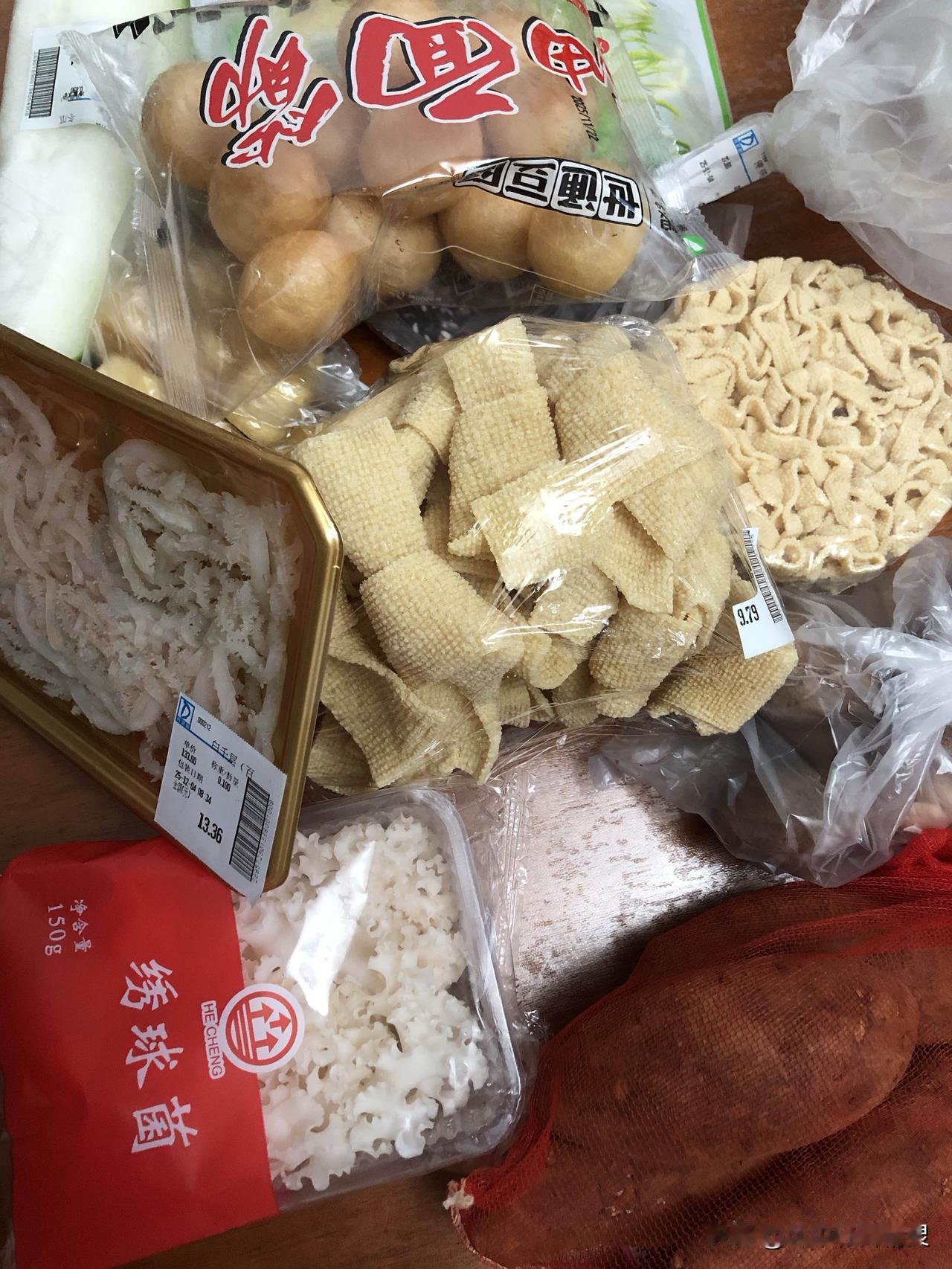 每次出门必花钱，不买点东西浑身难受，手痒得不行！明明没啥刚需，就是控制不住，看到