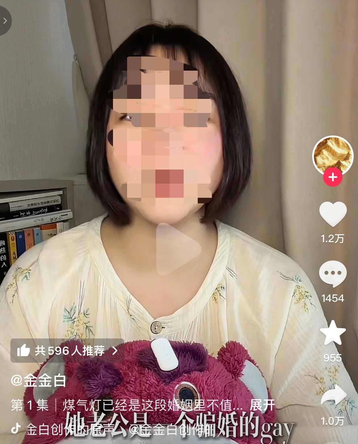 还记得我之前写的那篇煤气灯效应吗？没想到竟然还有后续。博主的朋友在那之后悄悄装上