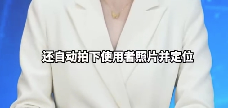 丢失7年手机突然发定位机主找回 打开话题一看，果然是魅族不知道Flyme服务还能