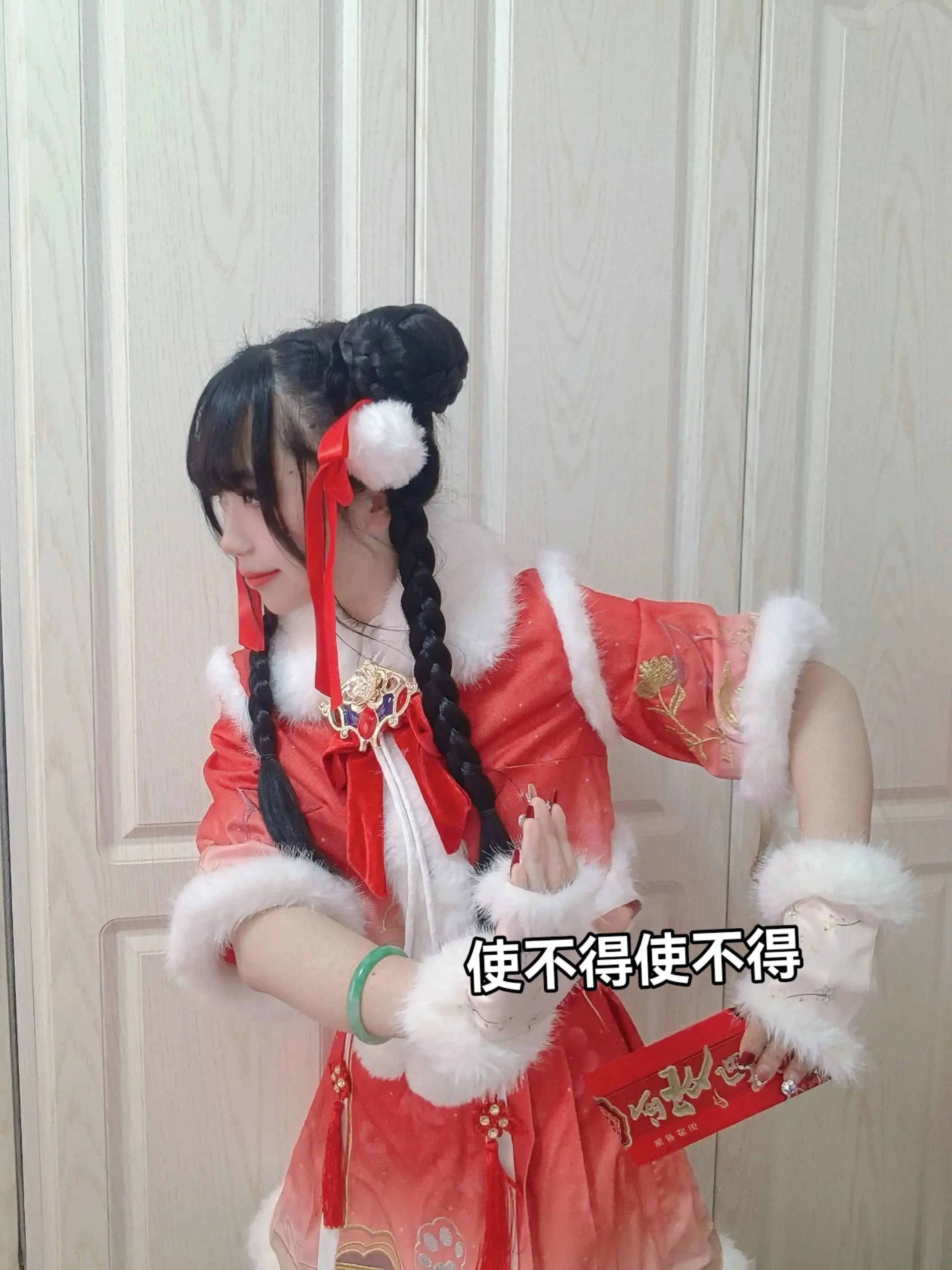 做个表情包，玩点抽象的。