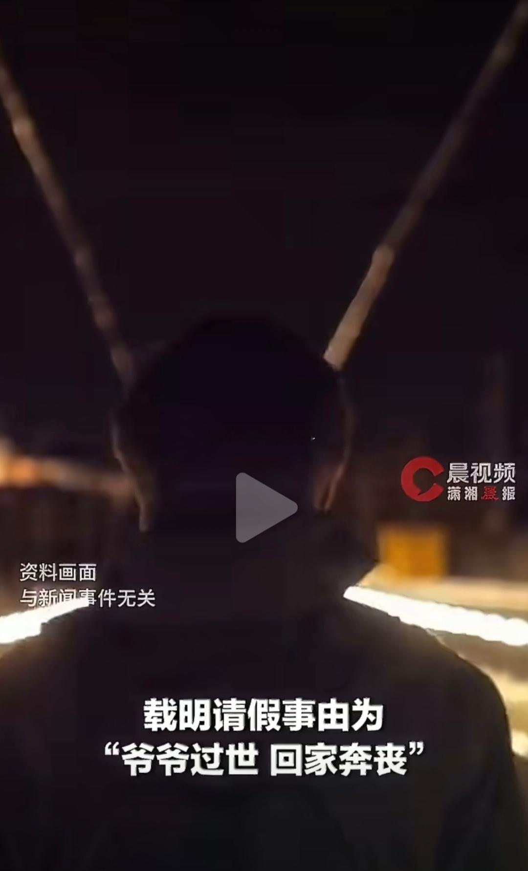 亲人离世都不让请假？这工作内容是维护世界和平么？人事也批假了啊，这不纯纯就是非法
