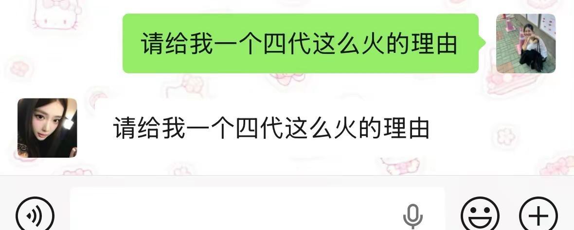 男孩们 放下突围放下一切 我们回到23年回到多巴胺 我们不要被命运找到好不好tf