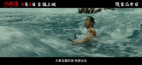 东极岛的声音传到了今天 傍晚的大排档支起桌椅，滋滋作响的烤鱿鱼混着碰杯声，老板嗓