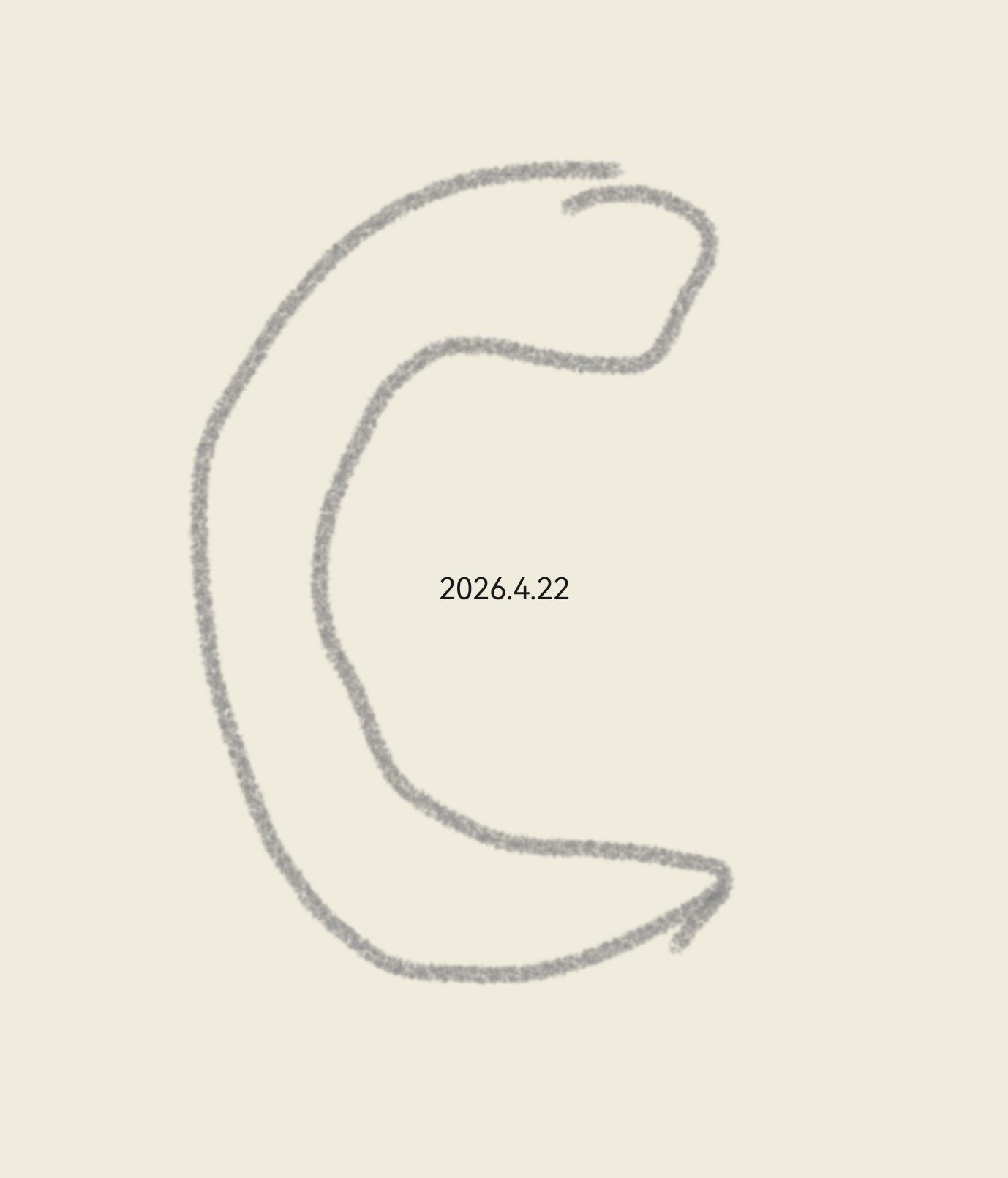 雨后的风带着清润的凉意，吹走了一整天的疲惫。捧着一碗温热软糯的银耳羹，甜而不腻，