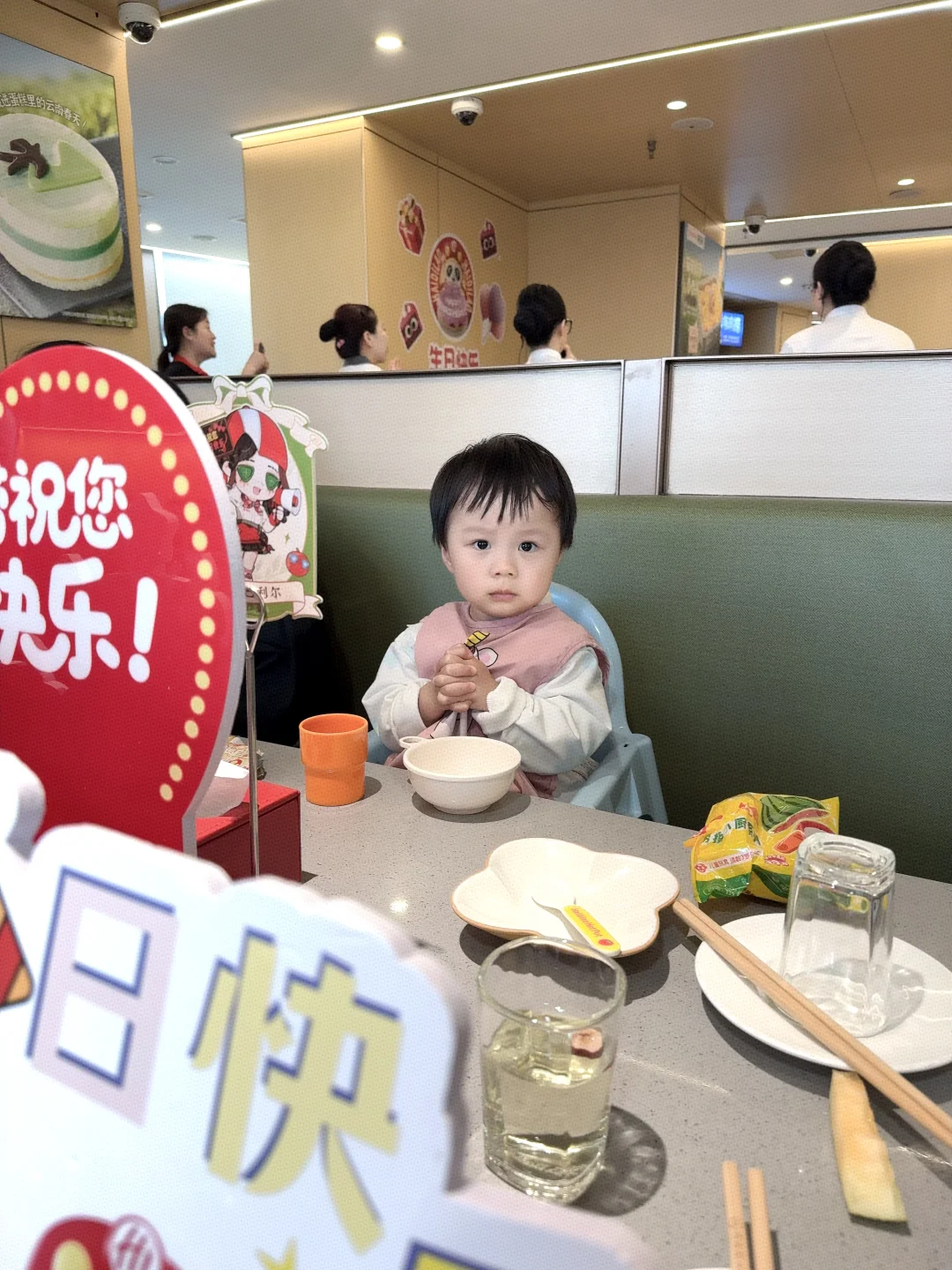 我们家二宝今天过二岁生日啦