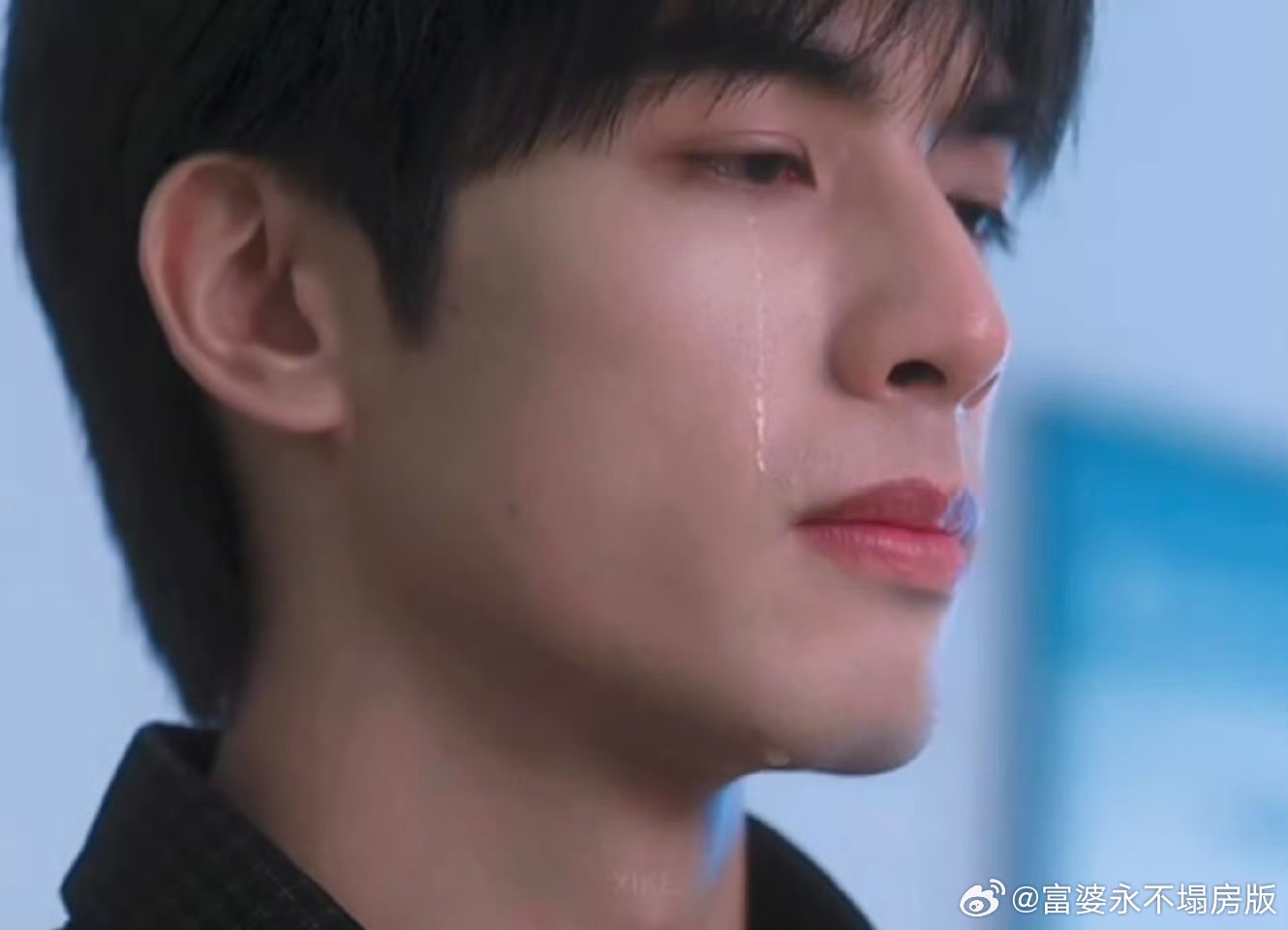 宋威龙好大颗的泪谁懂啊宋威龙这段哭戏给我看碎了！！那么大颗的泪一行一行往下掉，真