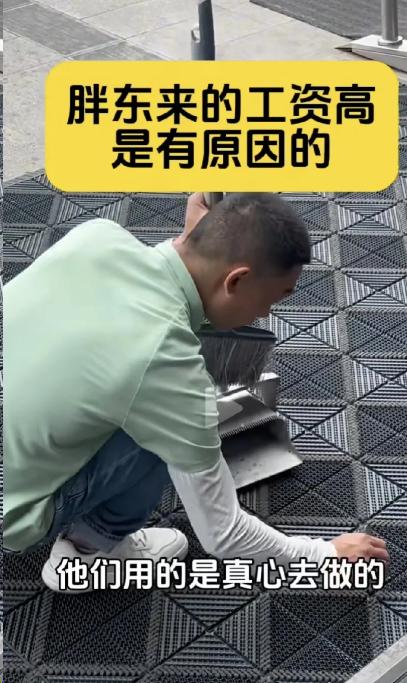 胖东来给保洁开7000工资，保洁比老板还担心公司不赚钱，每天下班都会想自己还能多