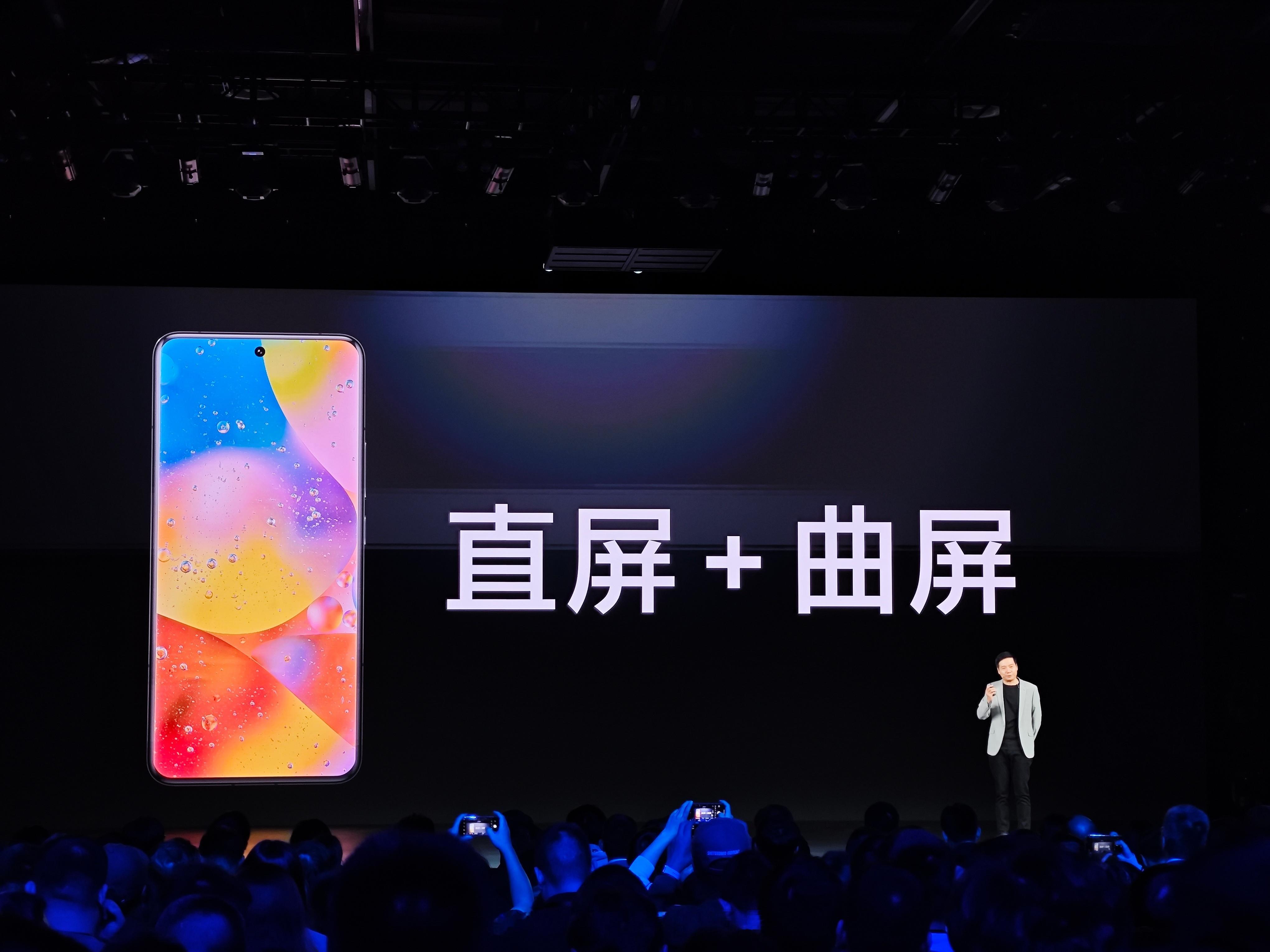 #小米14# Pro的升级很Pro，龙晶玻璃，新的微曲屏设计、可变光圈和高亮度的