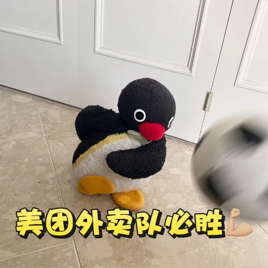 加纳巫师发力了 佛得角球队两度扳平比分展现顽强韧性，门将多次神扑守住防线，美团外