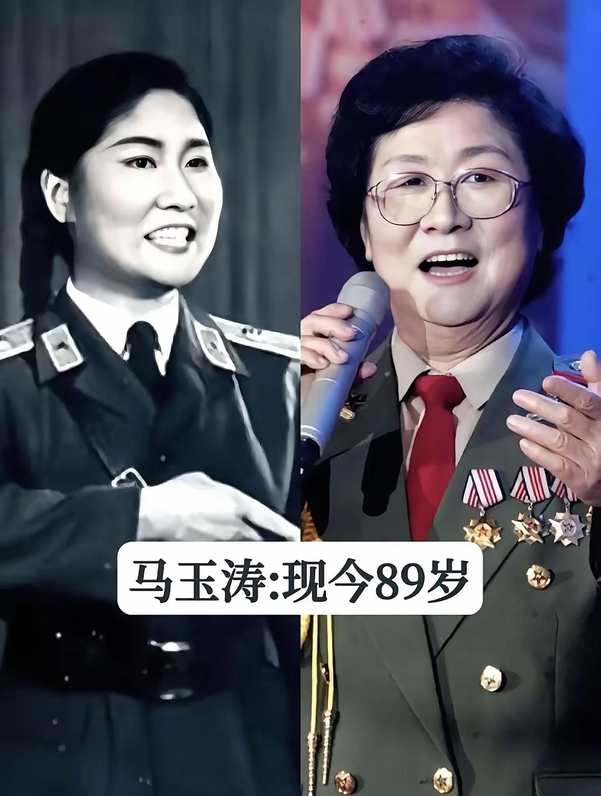 老一辈歌唱家马玉涛
老一辈歌唱家叶佩英
老一辈歌唱家才旦卓玛
三位老一辈歌唱家，