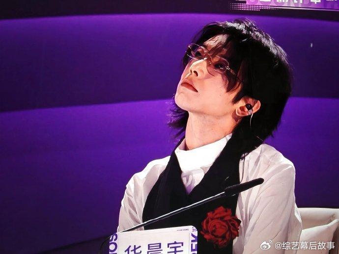 谁懂华晨宇这段wave表情 直拍镜头太会抓！wave 表情 + 手部小动作，劲劲