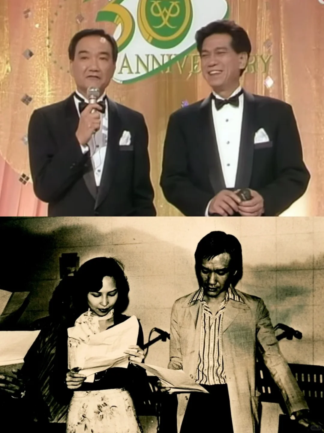 83岁香港名主持惊传离世！曾传三角恋情敌为爱轻生 	 曾经在80年代开...