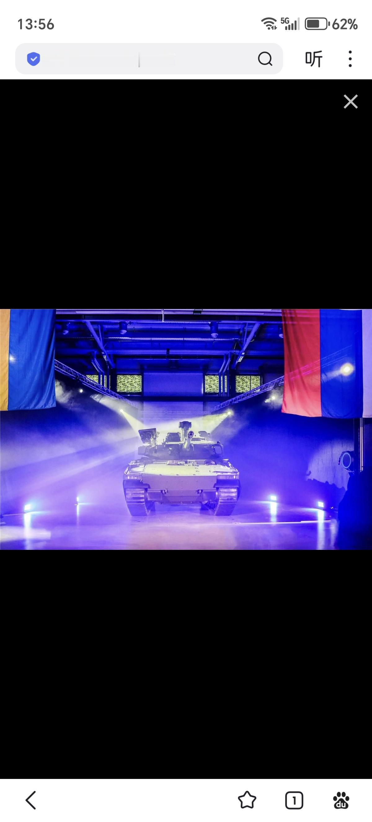 BAE系统公司2月20日为斯洛伐克武装部队举行仪式，正式揭幕了首辆CV9035 