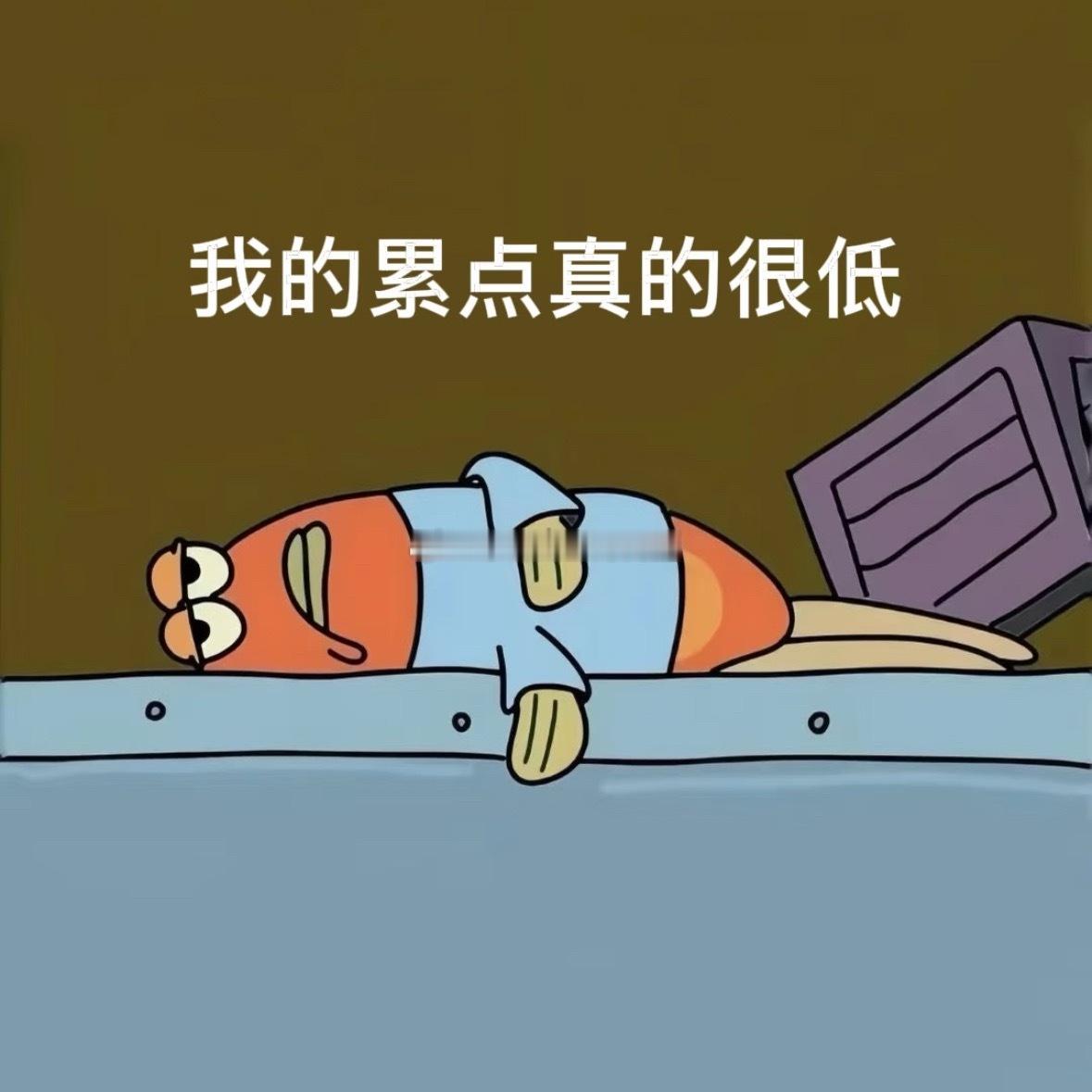 喝多了最该放下的是手机否则你不知道你会和谁聊以及聊些什么东西 深圳