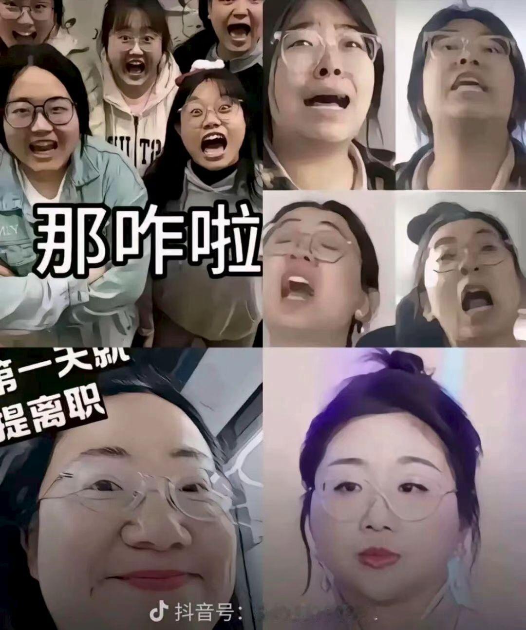都说不能以貌取人，但事实证明有些人真的是貌如其人，生活中也总能对号入座上。如果一