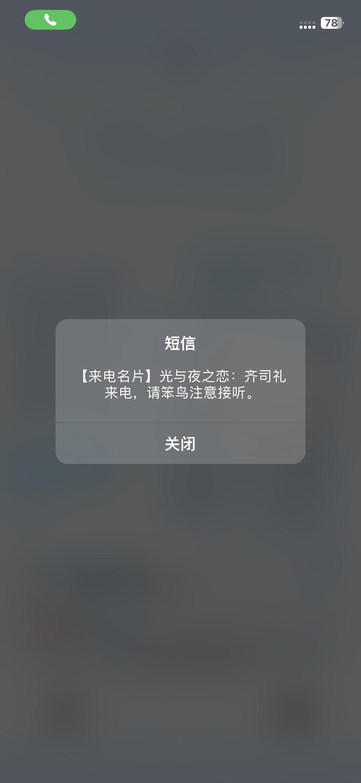 宝贝🥺 
