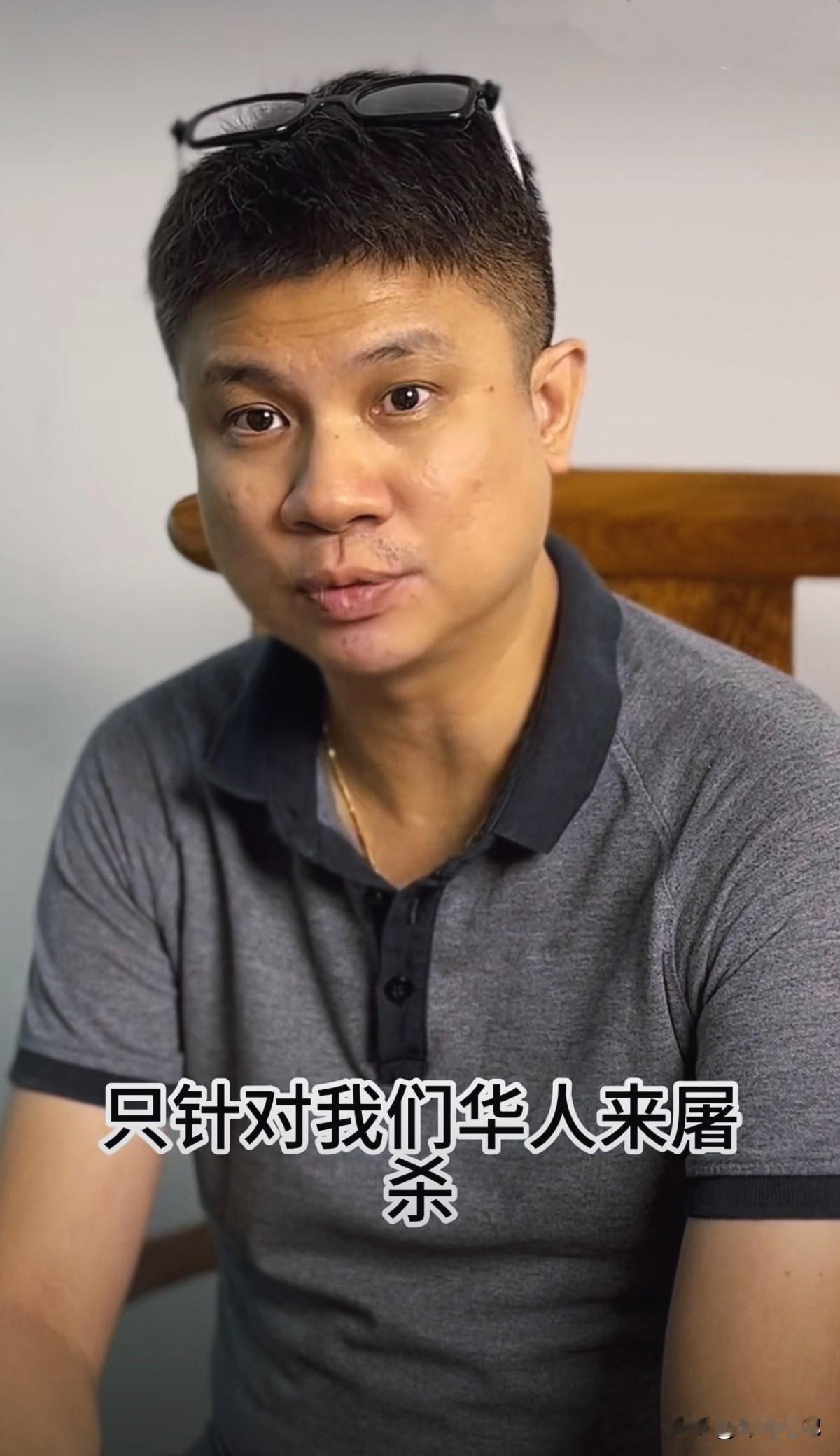 一位马来西亚朋友给我们讲述了他爷爷常讲的一段往事：

1941年底日军占领马来亚