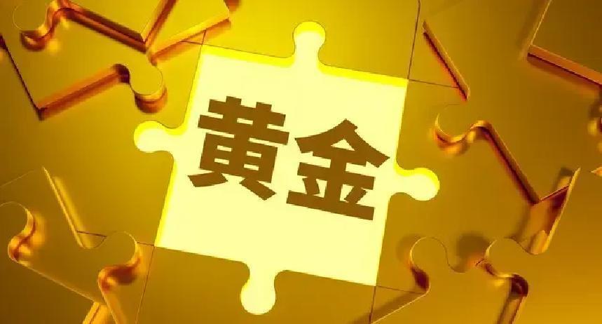眼看2026年就快来了，黄金和白银的价格走势让很多人关注，尤其是现在全球经济还在