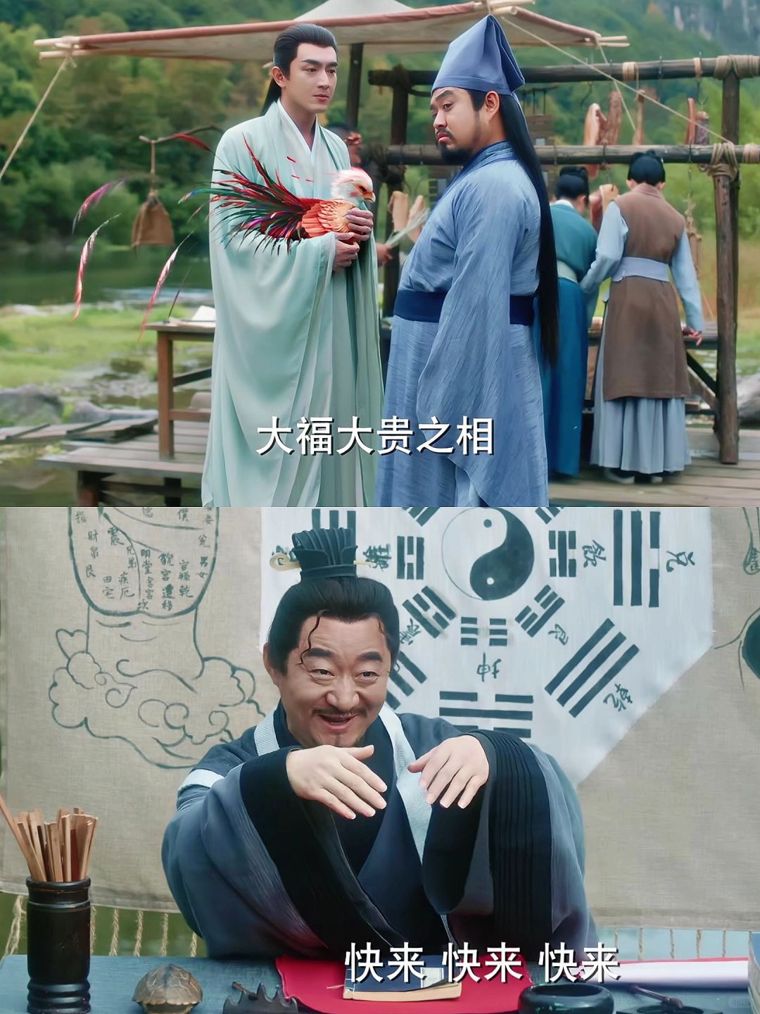 妈呀‼️终于播了‼️第一集已笑疯‼️