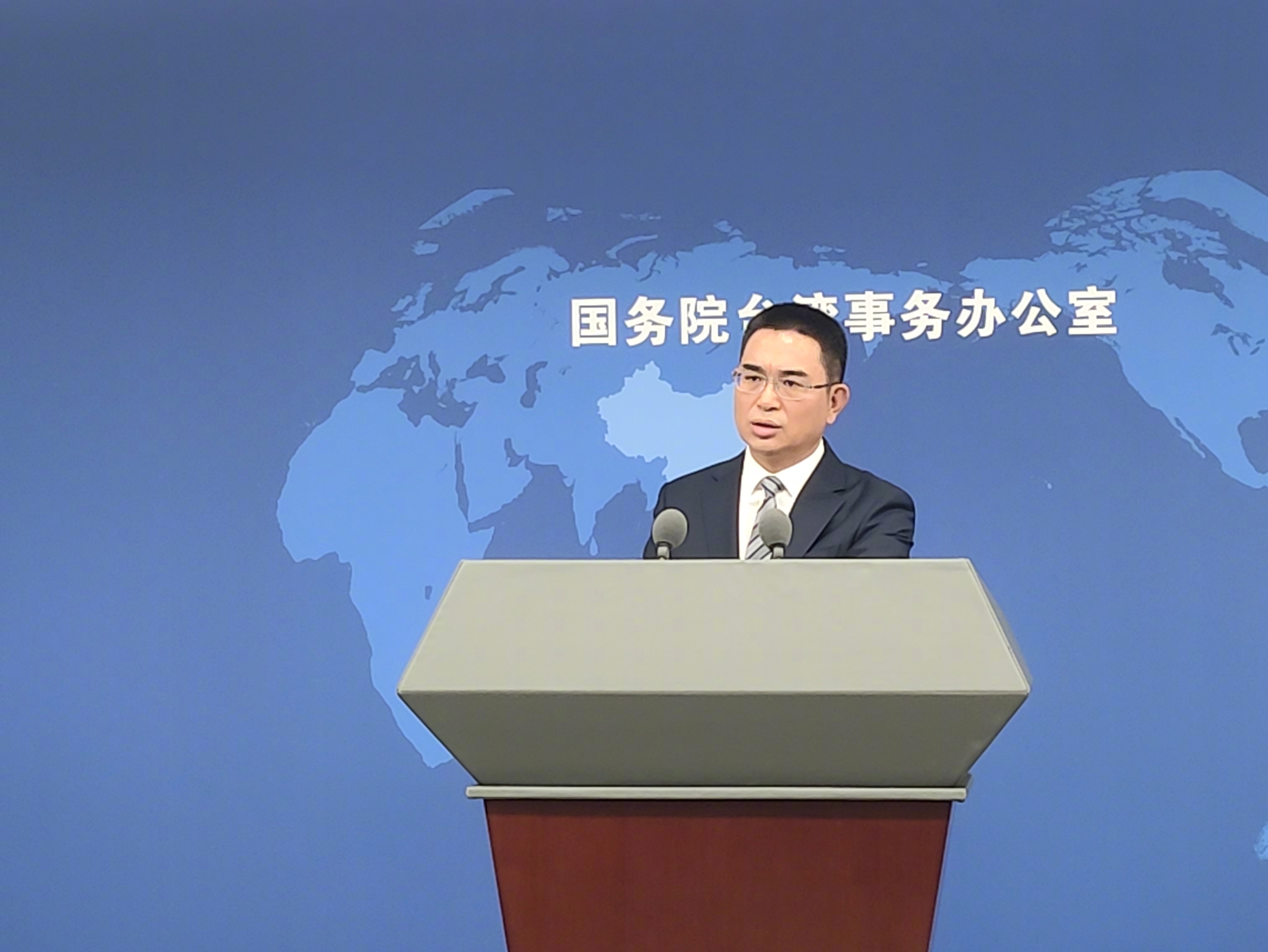 #国台办批台独黑手伸向岛内幼儿园令人不齿#  #岛内幼教唱大陆歌曲遭绿营网暴霸凌