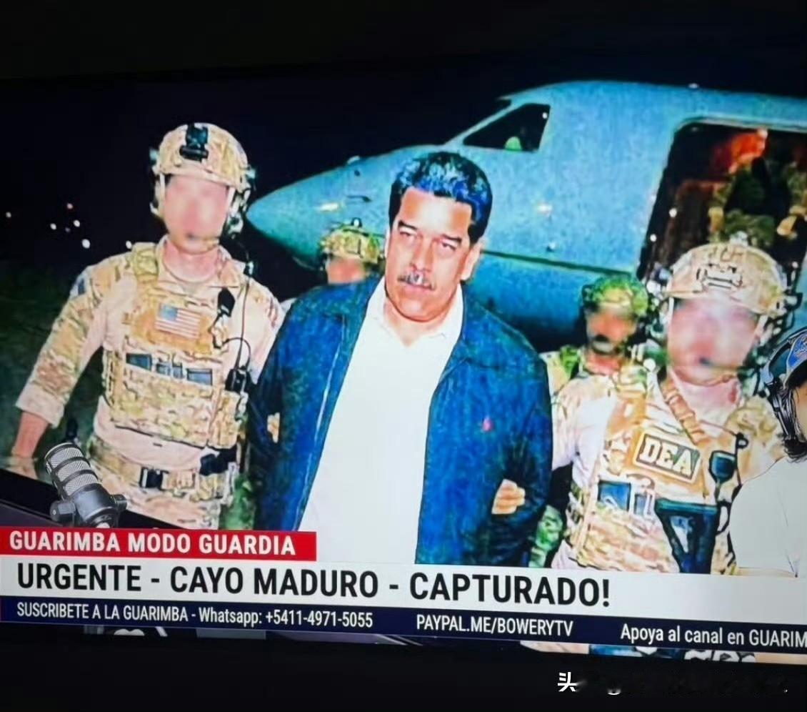 特种部队+阿帕奇+支奴干，属于是老美军事行动经典三件套了，老美虽然没以前强了，但