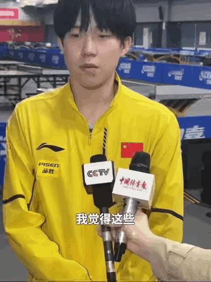 莎莎和头哥都是非常清醒的人，
你要相信他俩

今天这个采访发言也已经表明了他俩的
