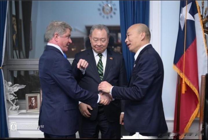 双面投机毫无底线！韩国瑜窜美分裂言行，注定他未来自废前程，大陆不会惯着他
 
论