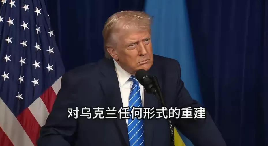 川普对俄罗斯，那是真的好。
亲儿子都没他亲。
当他听说乌克兰无人机炸普京府邸时，