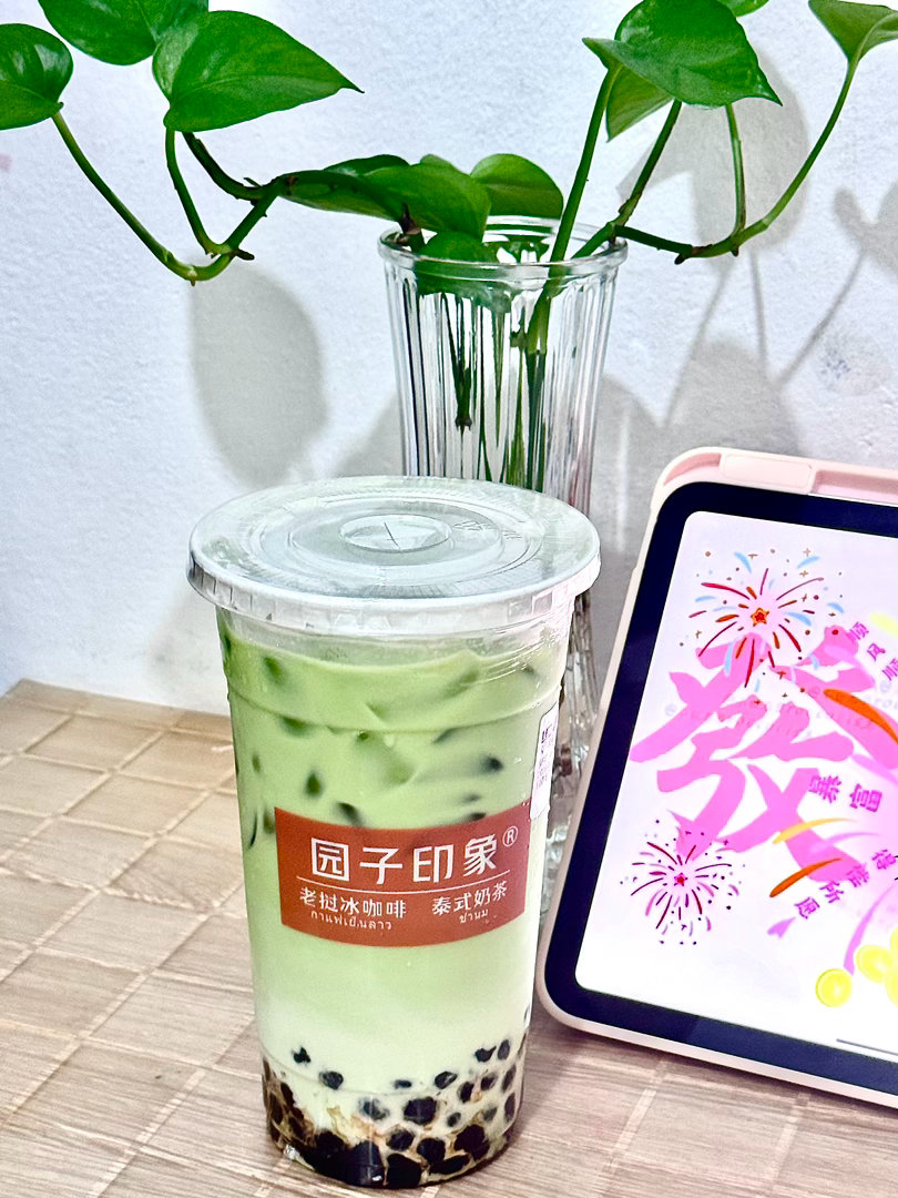 泰式咸法酪奶绿 好喝👍 