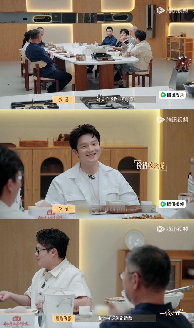 李诞脑补樊振东德国短剧爽文剧情一饭封神樊振东：我是来录综艺的。李诞：不，你是来演
