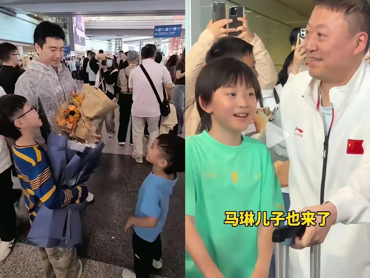 国乒天团回京啦！画面也太暖了吧！莎莎独自走VIP超有范儿，王晨策开奔驰接楚钦超贴