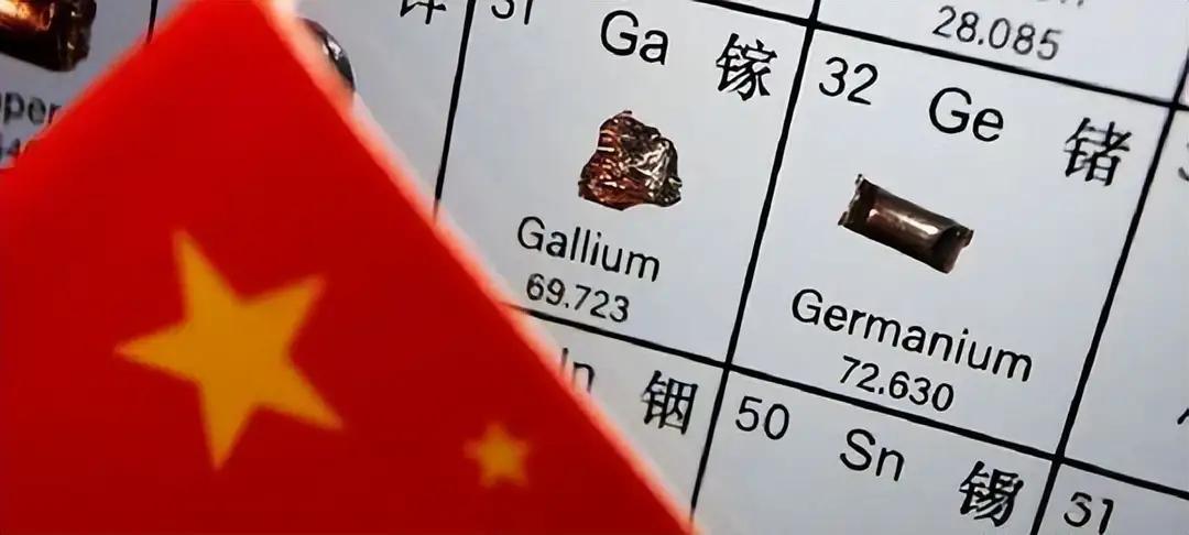 大陆稀土话语权再升级！台积电陷两难，美国工厂彻底顾不上？
 
大陆稀土出口新规落