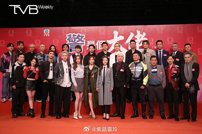 【娛樂熱話】《警是個大佬》林盛斌正經演黑幫大佬  羅子溢被Bob附身考演技林盛斌