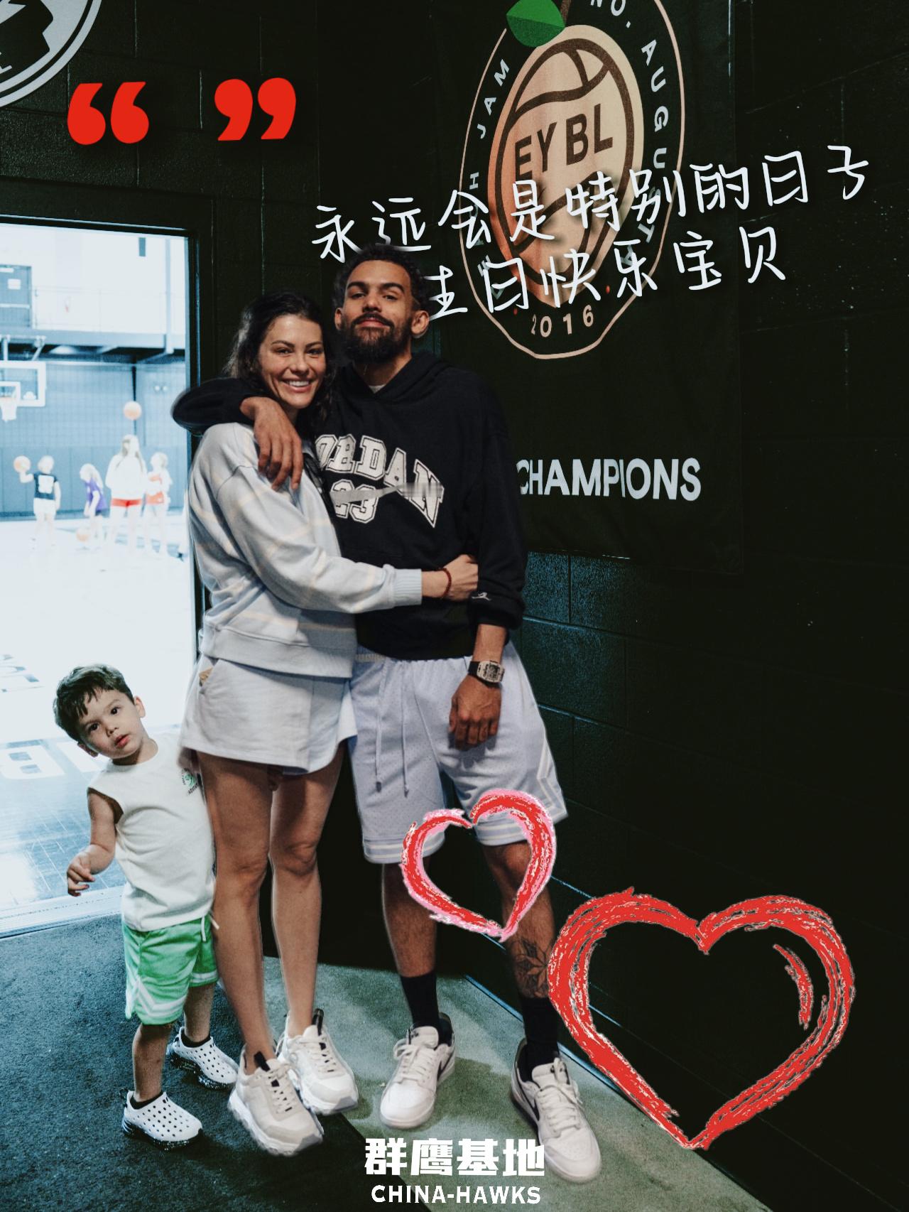 🎂// 今天是特雷杨配偶Shelby Young的30岁生日特雷杨在社媒甜蜜配