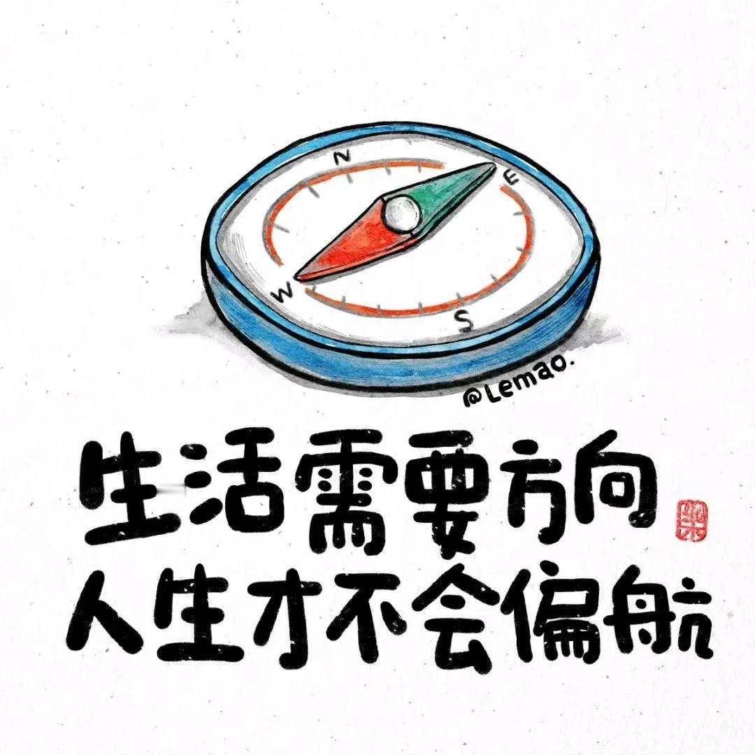 鞋子与脚。
      好好的鞋子平时穿也不觉有什么不舒服，走快或者跑步一次就能