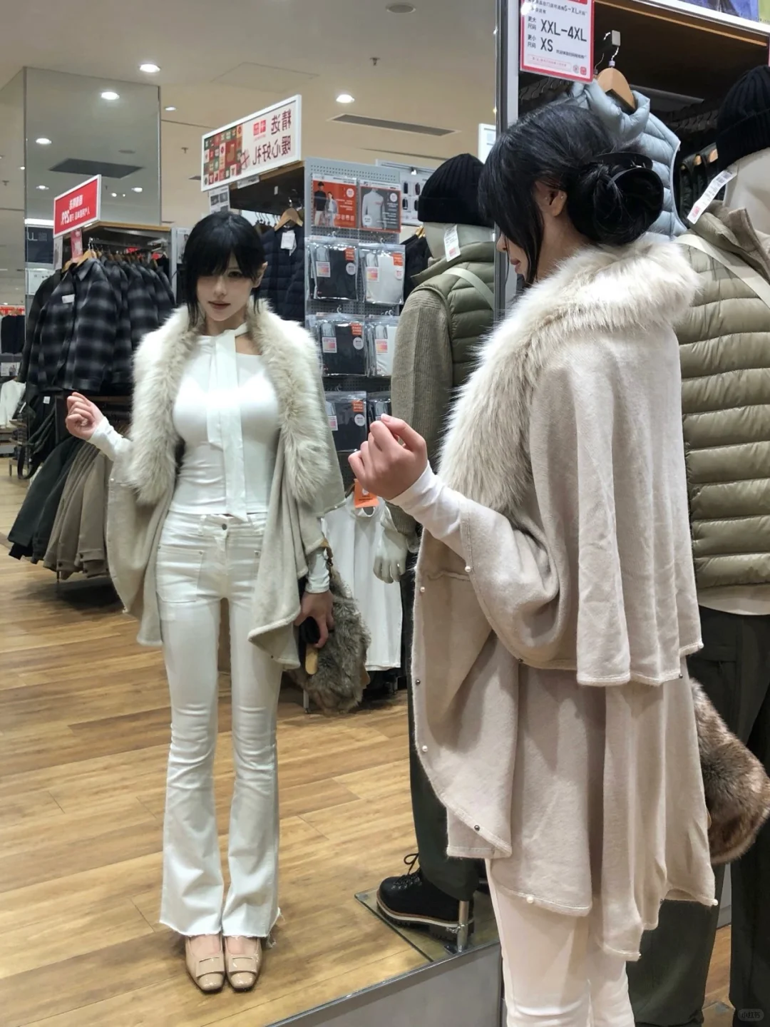 该怎么形容这种感觉呢