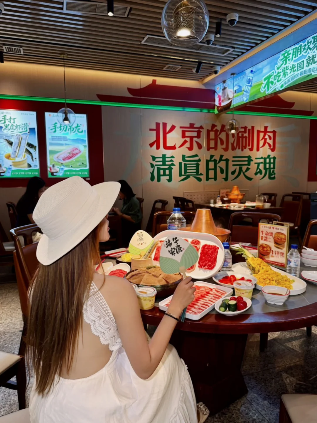 永远为这口老北京铜锅涮肉火锅着迷