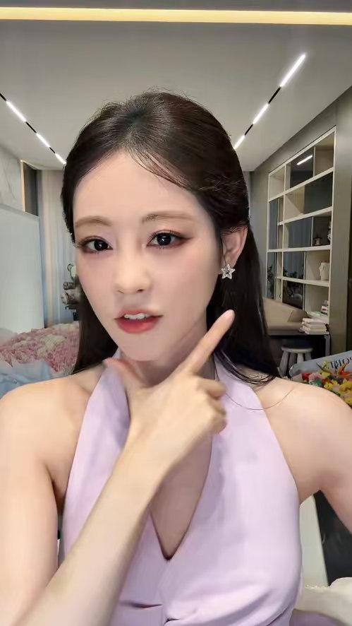 祝绪丹34岁生日状态祝绪丹直播生日状态祝绪丹34岁生日状态，祝绪丹直播生日状态，