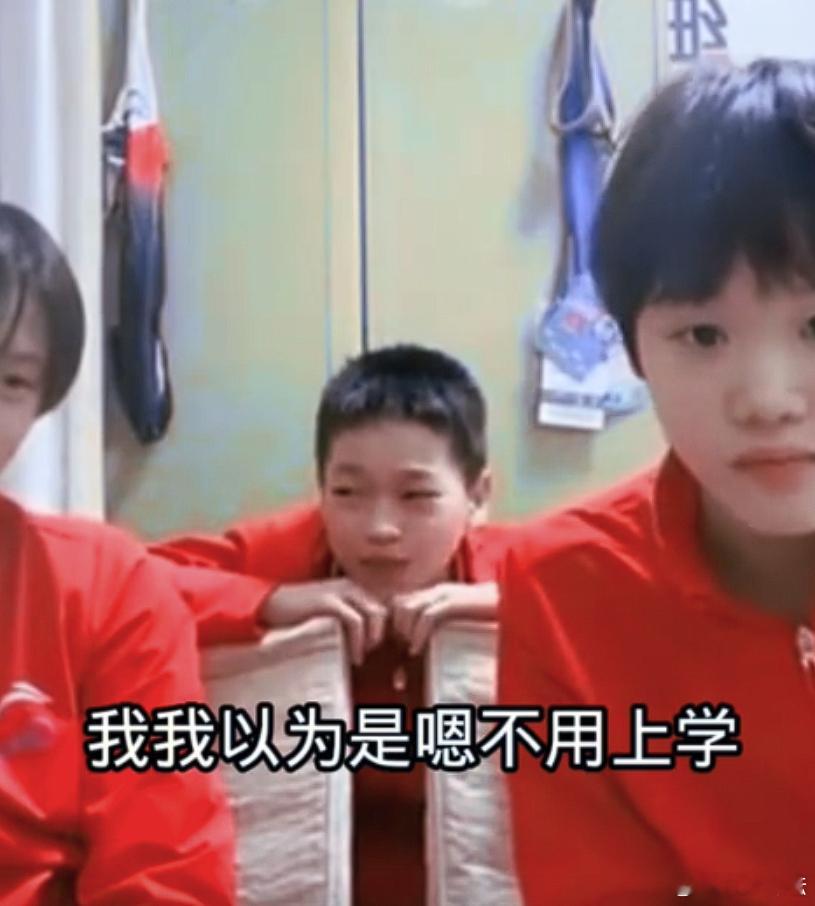#全红婵以为不用上学才去的跳水# 回过头看全红婵的成长之路，初露头角的她常常展现