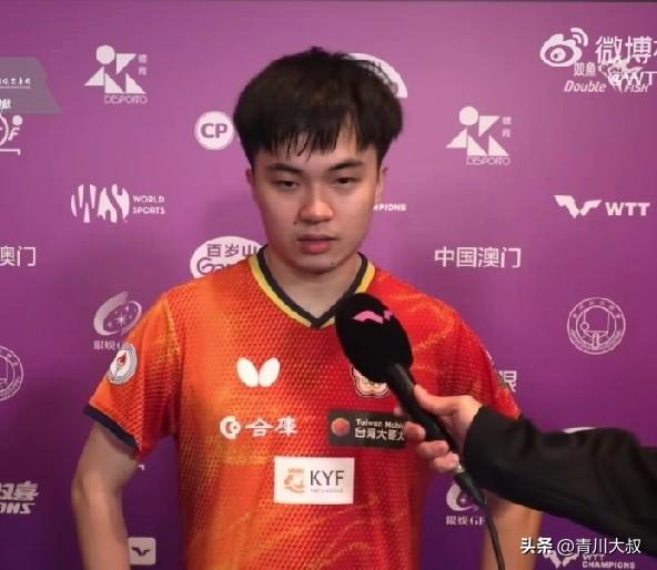 林昀儒3:0零封大布的记者采访，乒超跟王楚钦练球，涨球很快！

这次一向社交恐惧