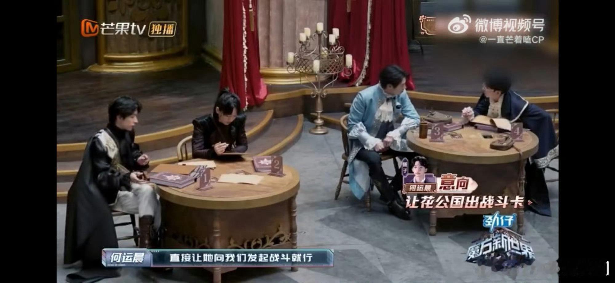 何运晨文韬两个bug能work 密室大逃脱大神版，高智商的快乐谁懂，文韬何运晨双