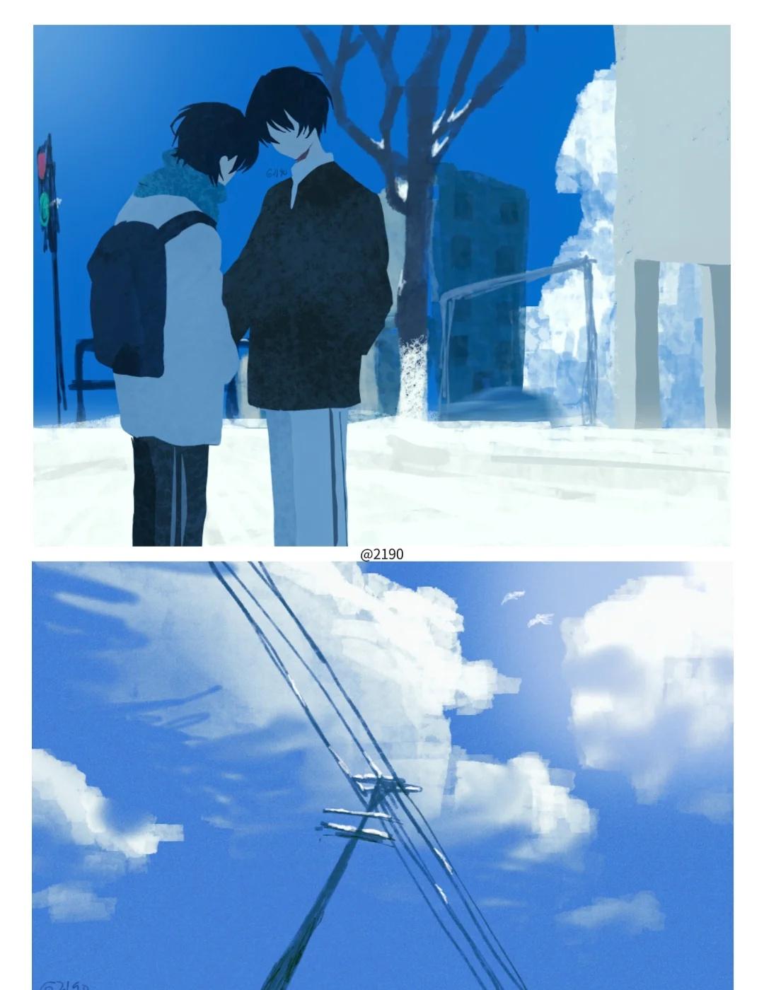 ❄