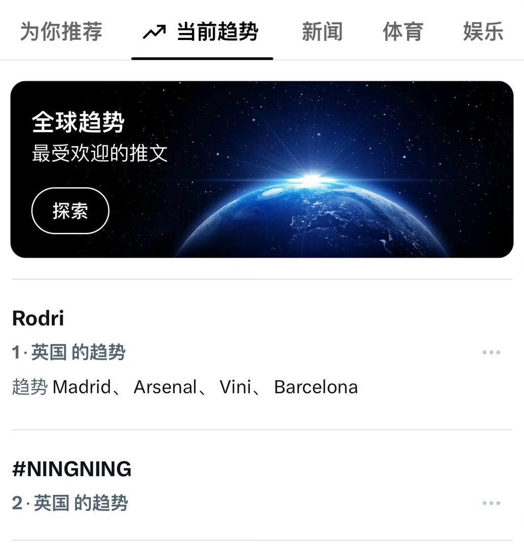 宁艺卓  英双ct第1️⃣/2️⃣德3️⃣/5️⃣🔥 