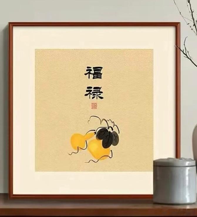 郭子仪历经四朝数次被削兵权，屡遭猜忌依旧忠心，情商与格局古今少有唐代名将郭子仪平