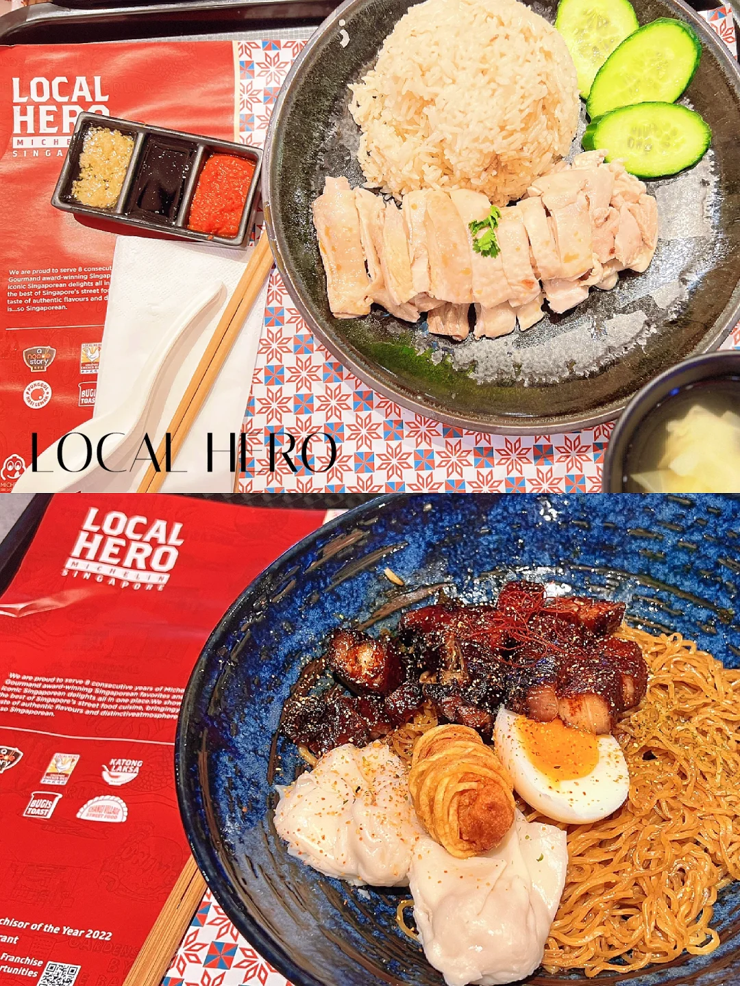 墨尔本QV新加坡路边摊｜Local Hero叉烧好吃