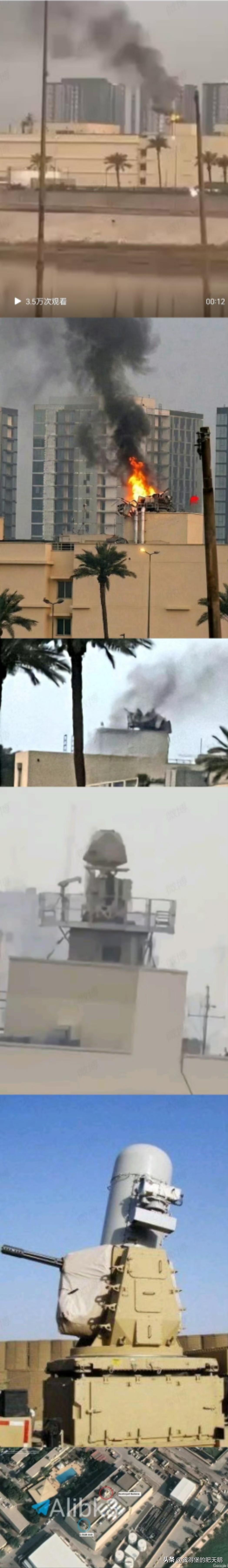 厉害了啊，伊朗竟然精准摧了美国驻巴格达大使馆内部署的"密集阵"近防系统!

据3