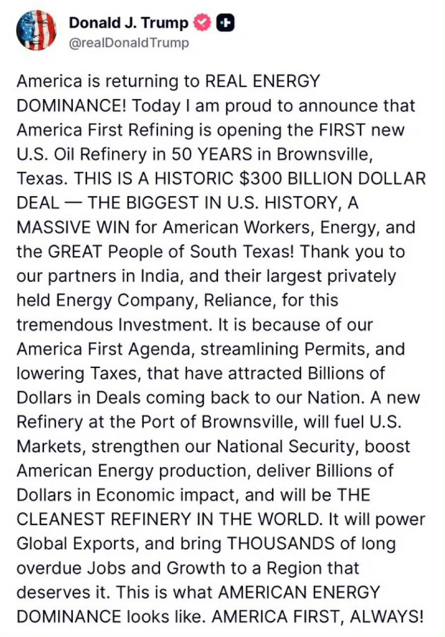 特朗普宣布，计划在得克萨斯州布朗斯维尔建设一座新的石油炼油厂。据称，这将是美国5