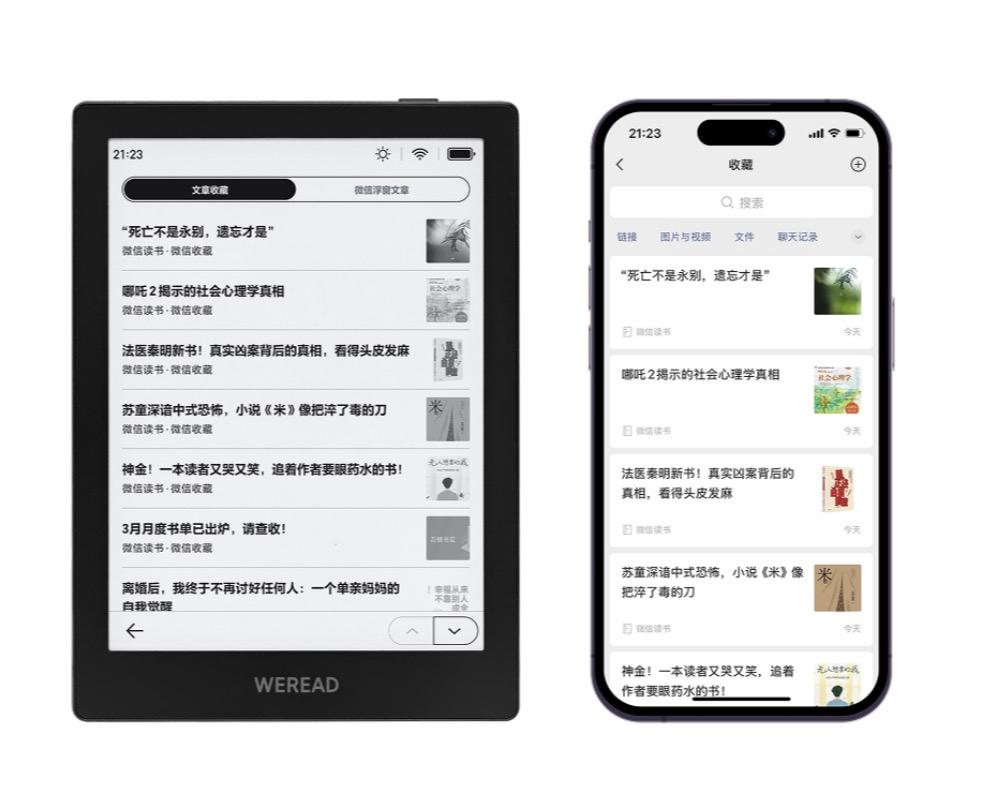 检验数码产品是不是真“刚需”的时刻到了！

根据洛图科技（RUNTO）发布的