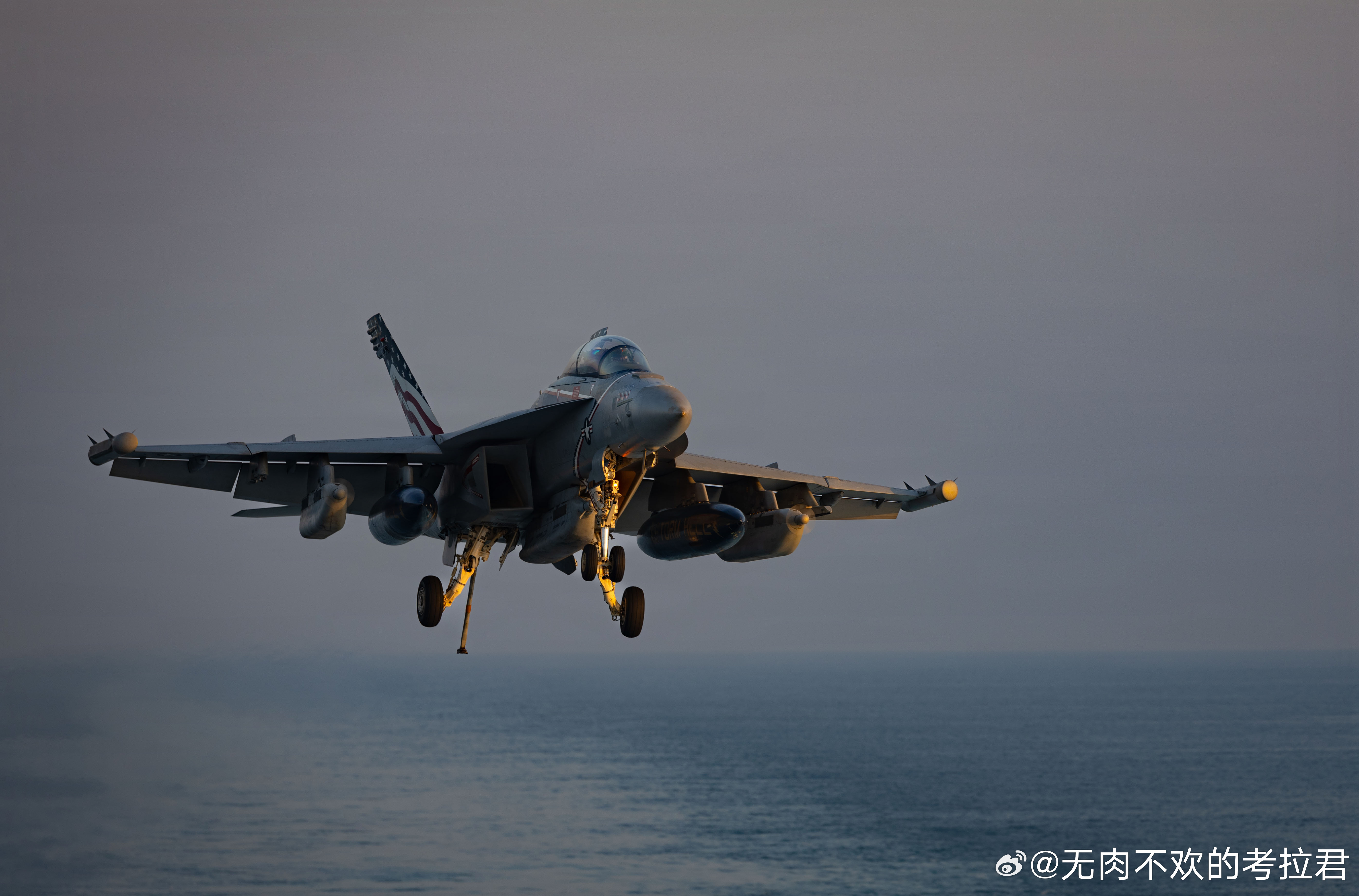 2026年10月17日，USS George H.W. Bush (CVN 77